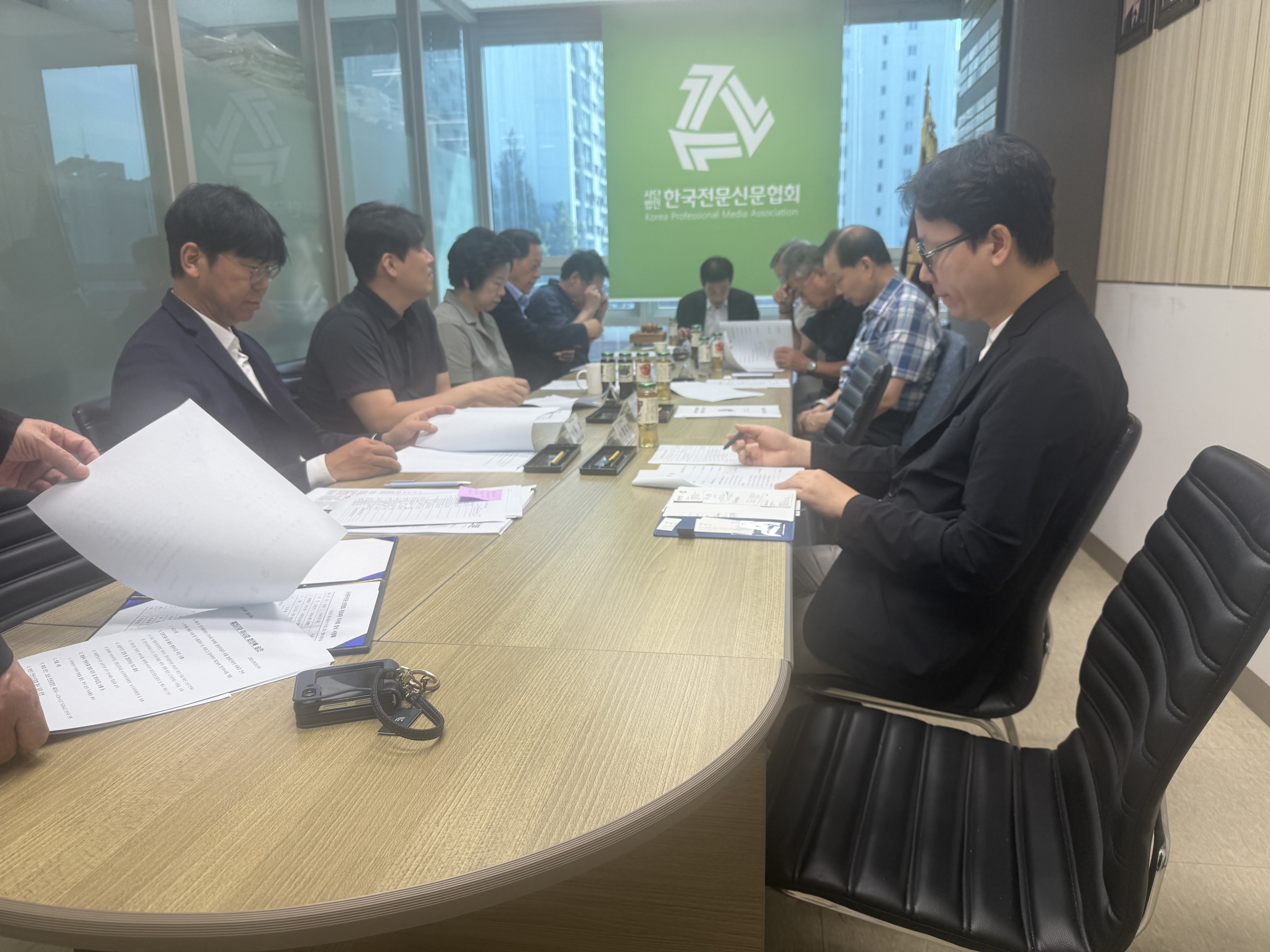 제258차 이사회 이미지